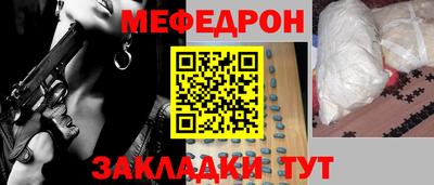 индика Кандалакша