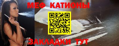 марихуана Камышлов