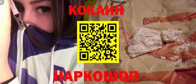 марихуана Камышлов