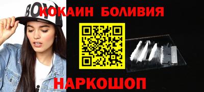 MESCALINE Канаш