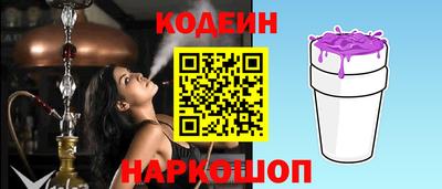 индика Кандалакша