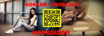марихуана Камышлов