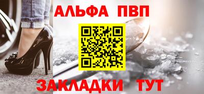 марихуана Камышлов