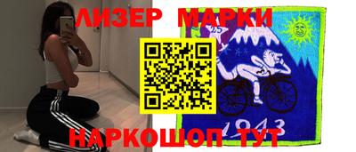 индика Кандалакша
