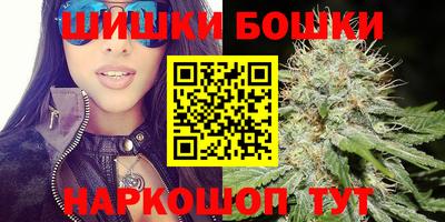 MESCALINE Канаш