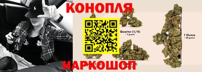 MESCALINE Канаш