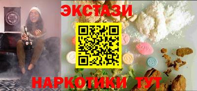 индика Кандалакша