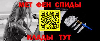 марихуана Камышлов