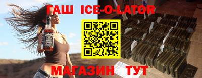 марихуана Камышлов