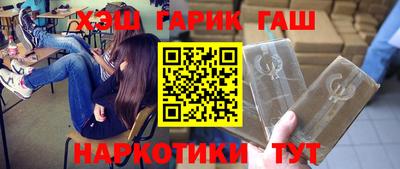индика Кандалакша