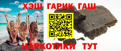 MESCALINE Канаш