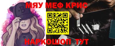 индика Кандалакша
