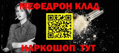 индика Кандалакша